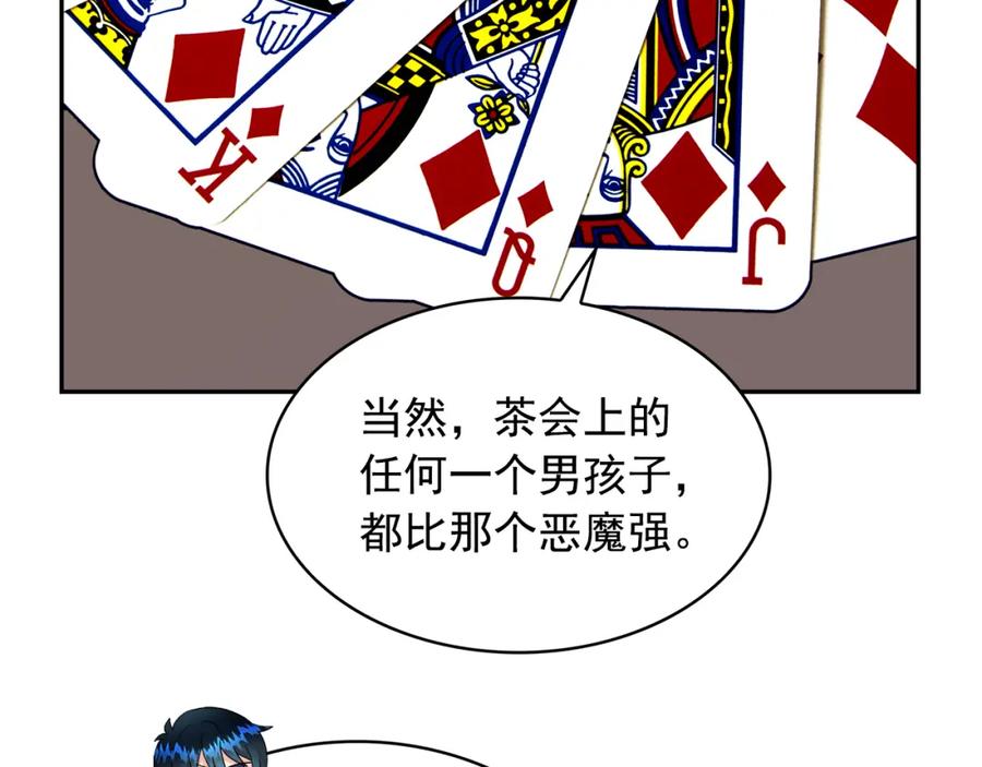 96.jpg