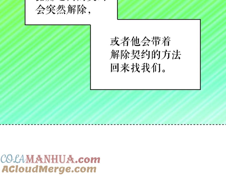 101.jpg