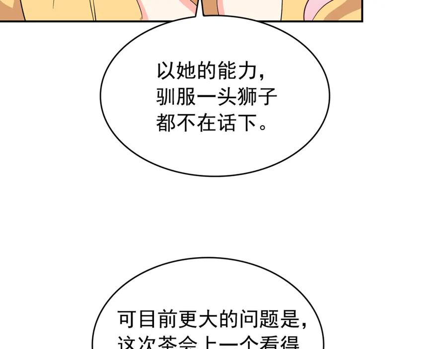 88.jpg