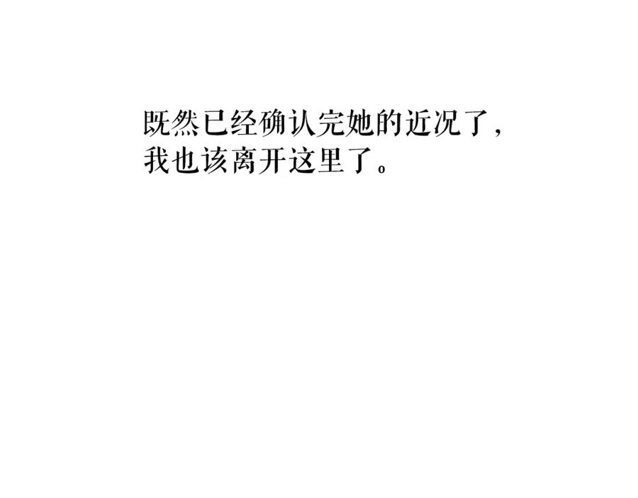 108.jpg