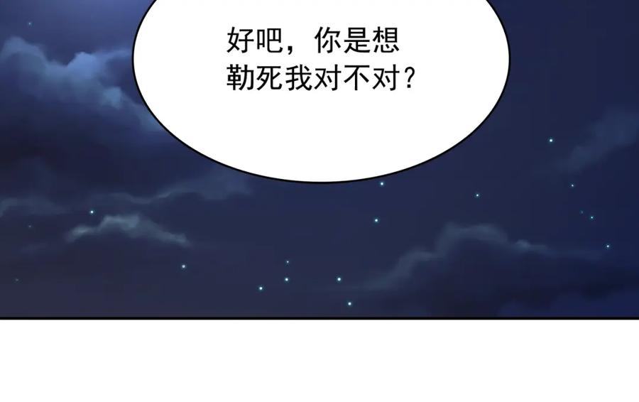 98.jpg