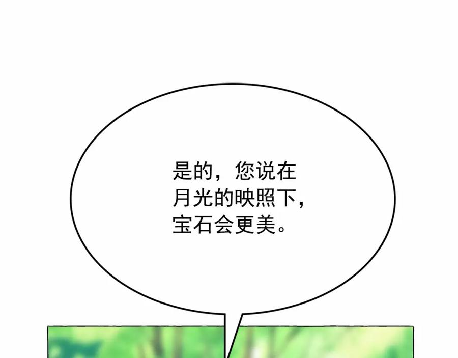 75.jpg