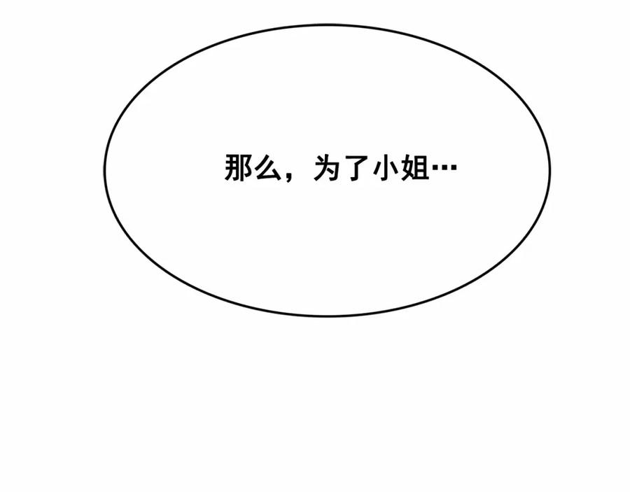 151.jpg