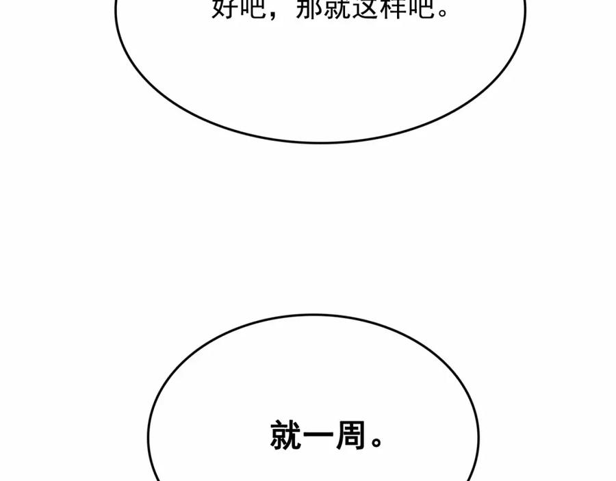 74.jpg