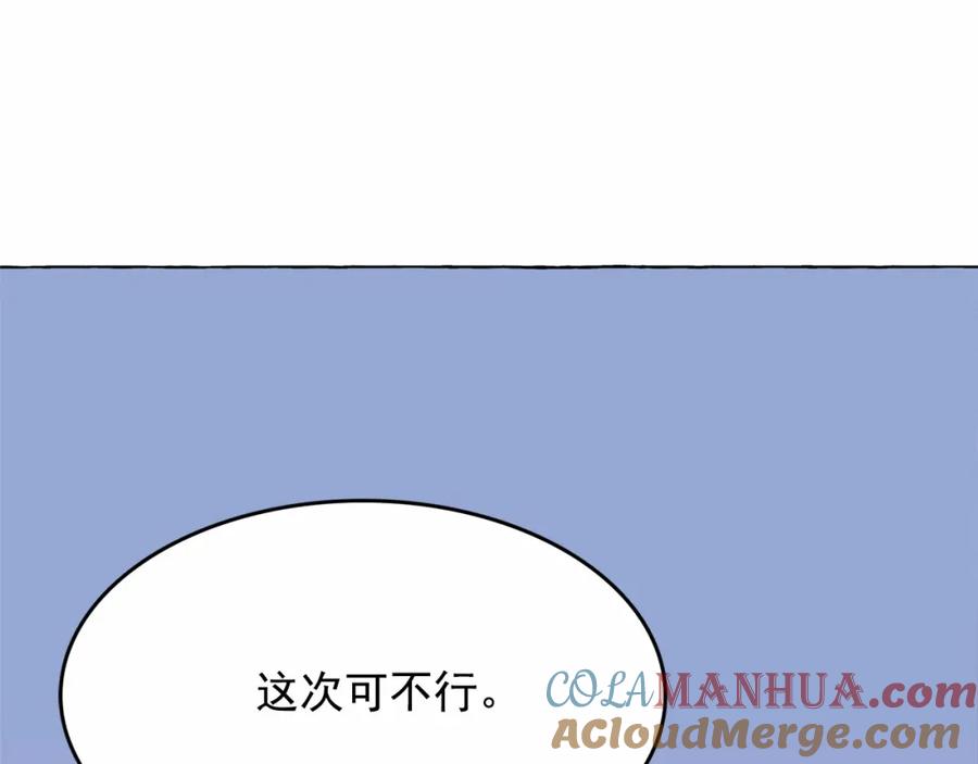 85.jpg