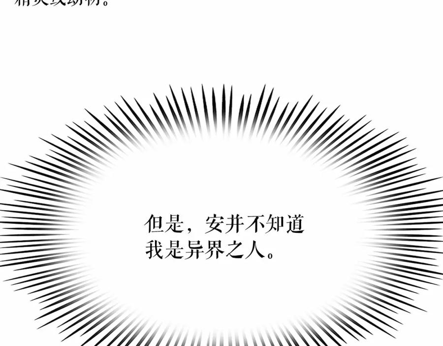85.jpg