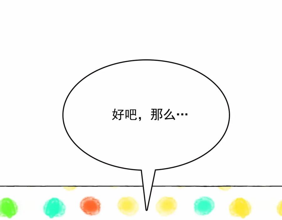 116.jpg