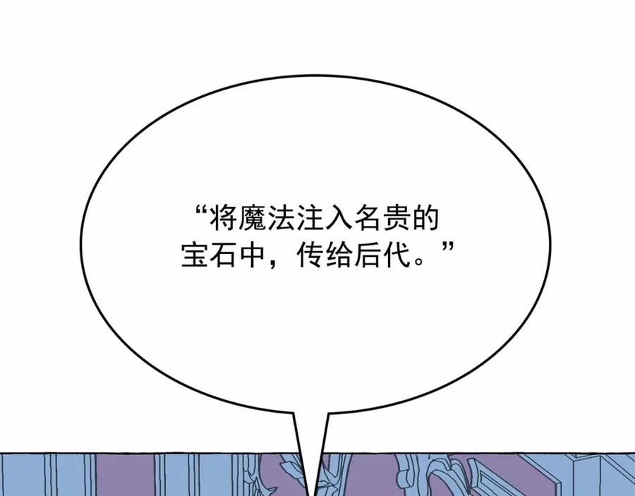 74.jpg