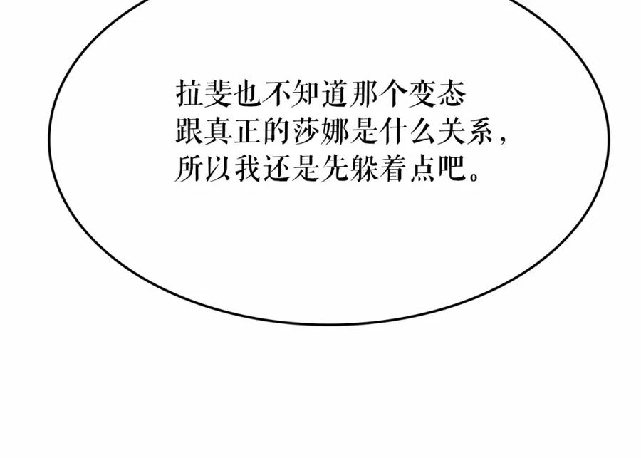 144.jpg