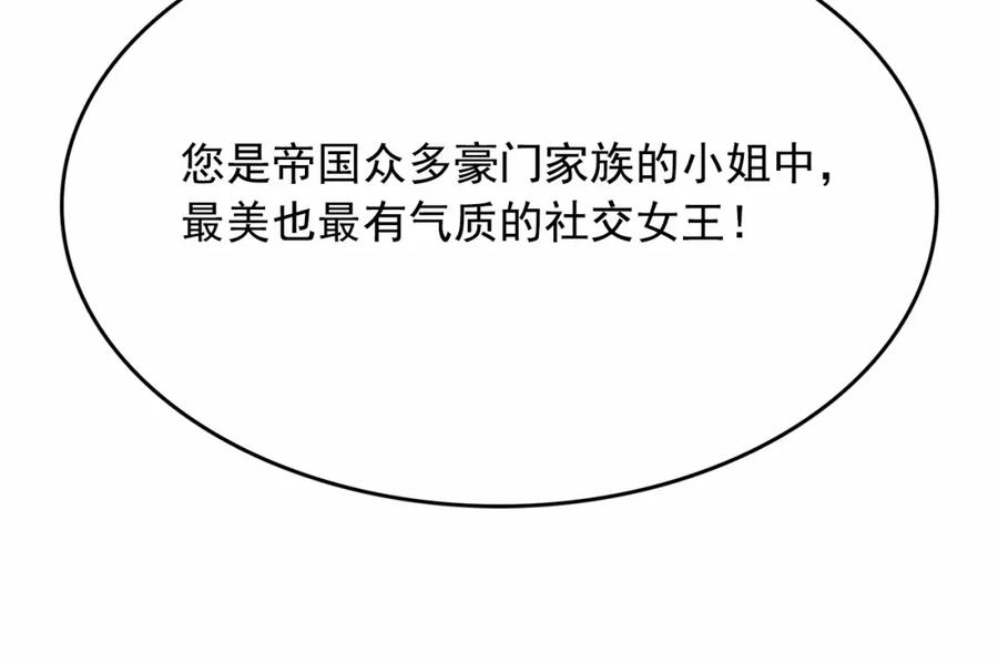 82.jpg