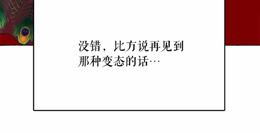 119.jpg