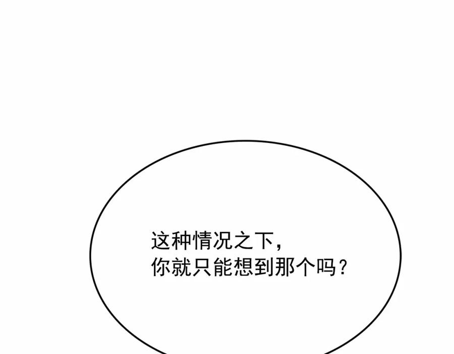 90.jpg