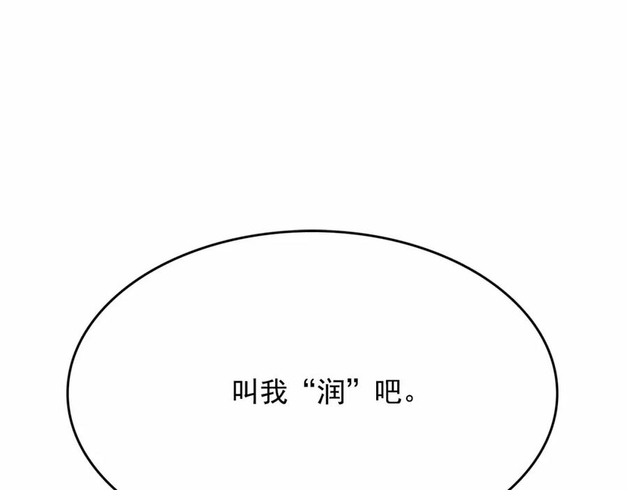 136.jpg