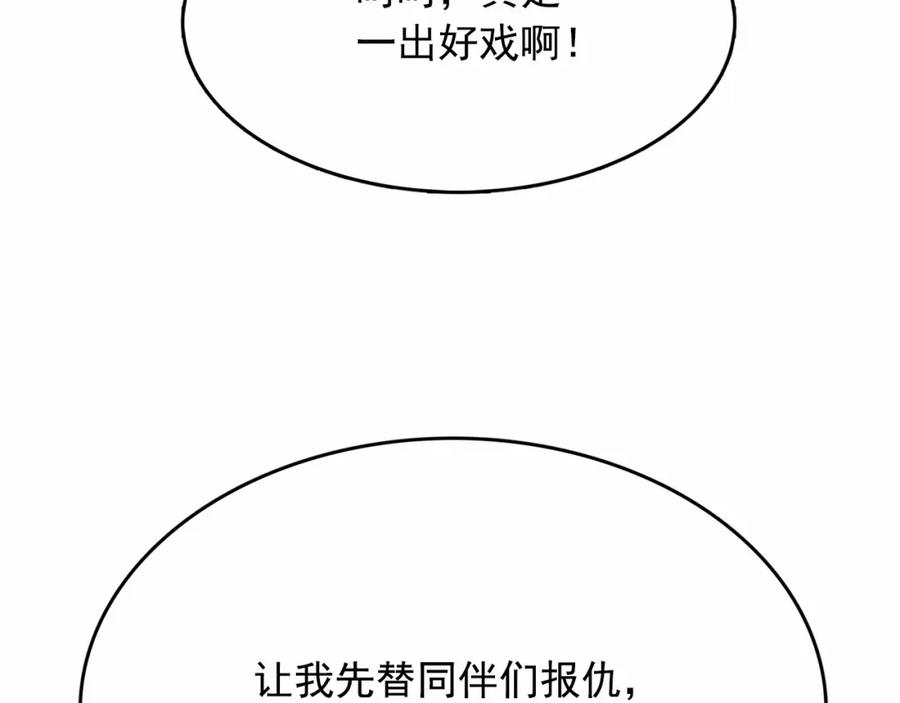 151.jpg