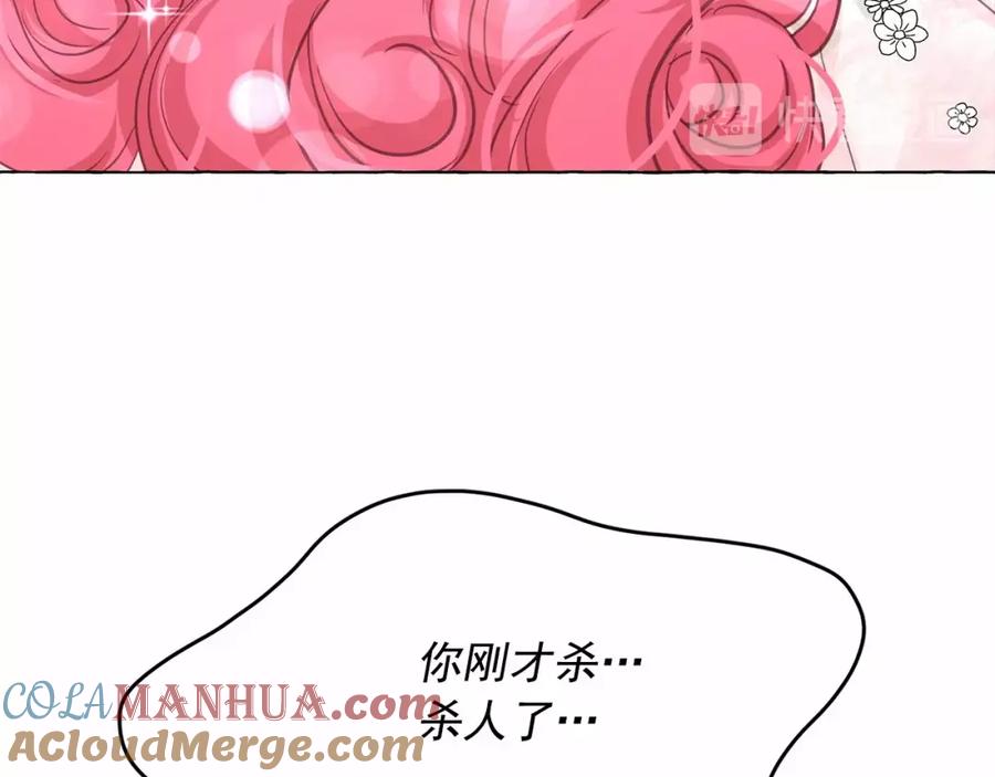 109.jpg