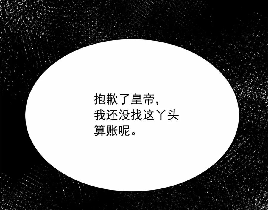 74.jpg
