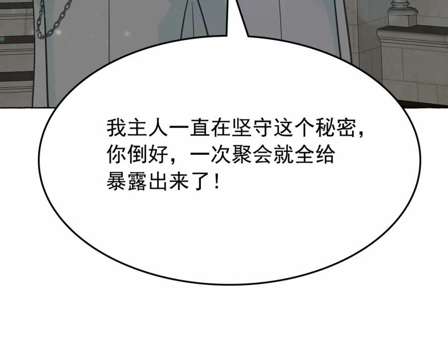 170.jpg