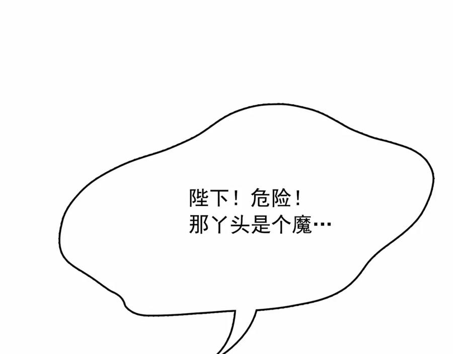 138.jpg