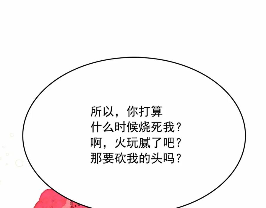 178.jpg