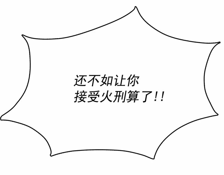 151.jpg