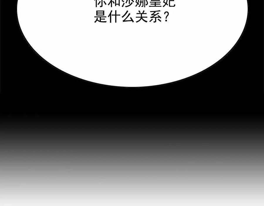 167.jpg