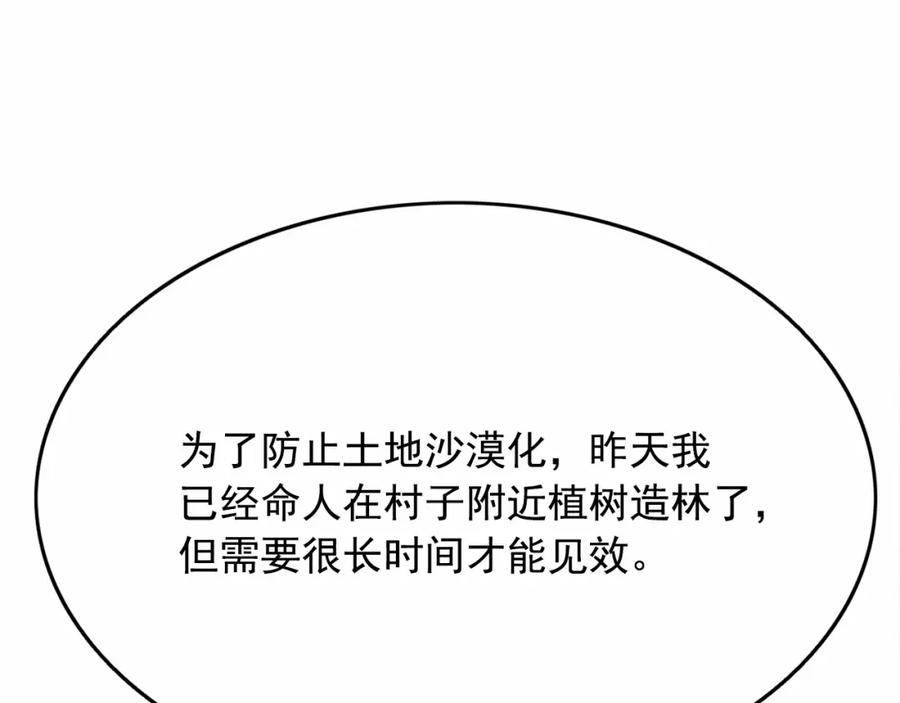 118.jpg