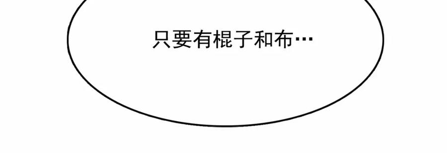 107.jpg