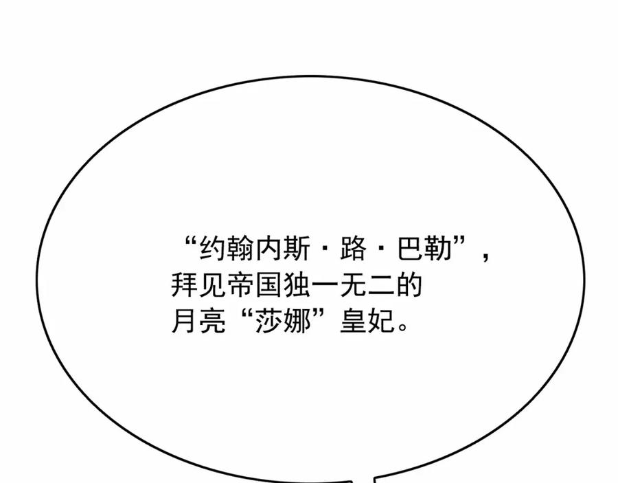 82.jpg