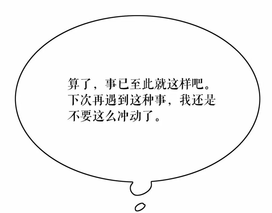 92.jpg