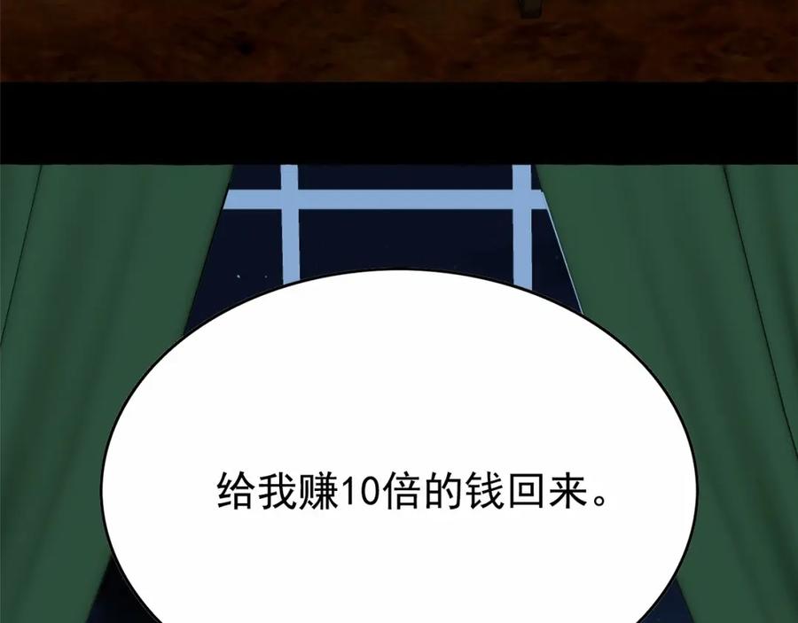 114.jpg
