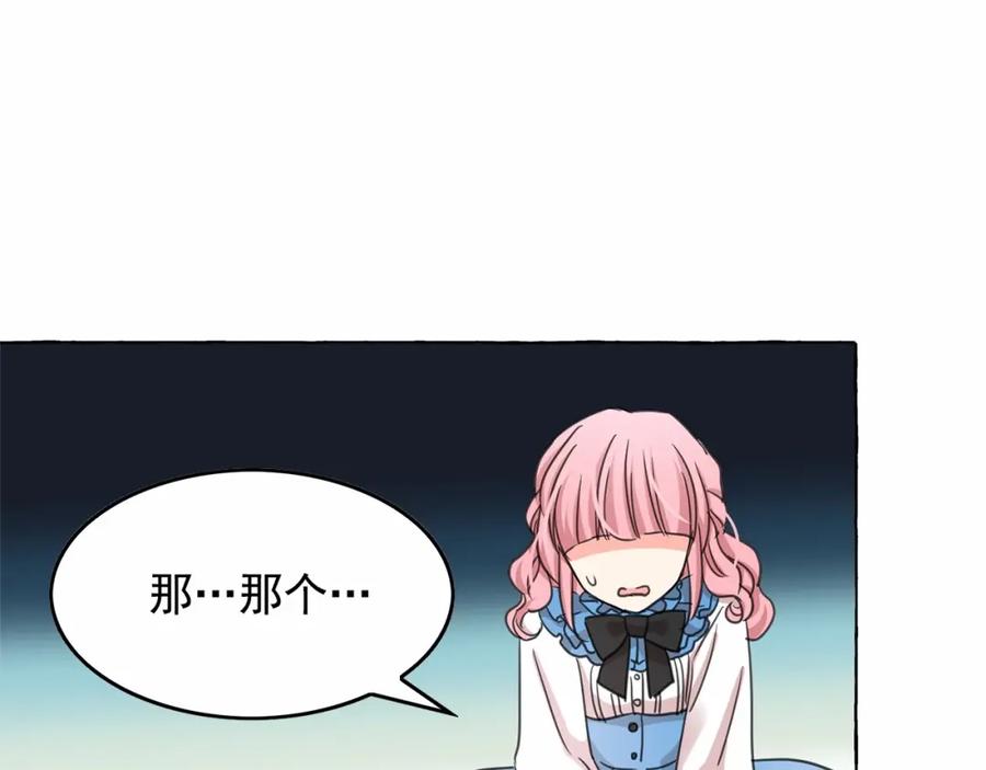 88.jpg