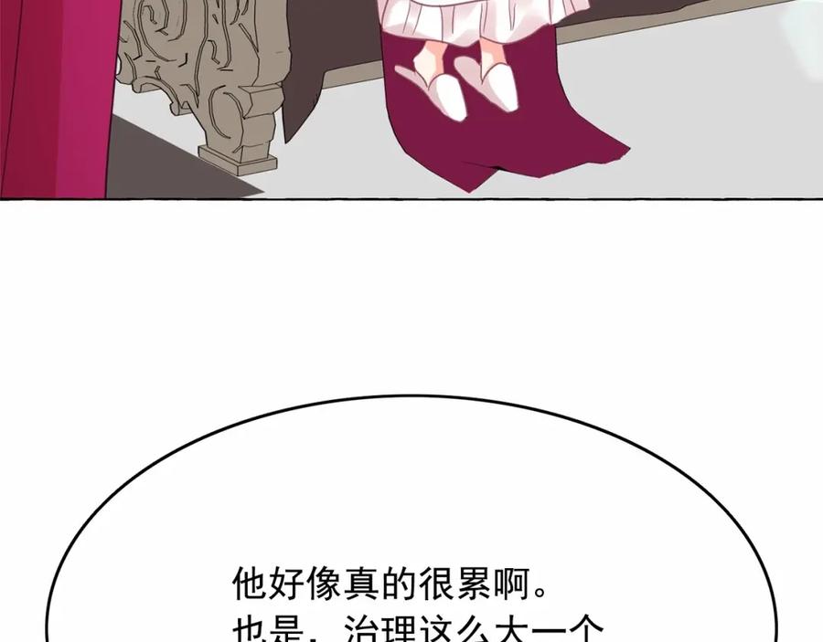 119.jpg