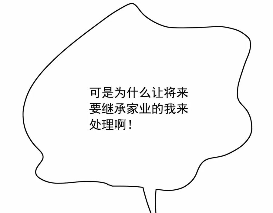 66.jpg
