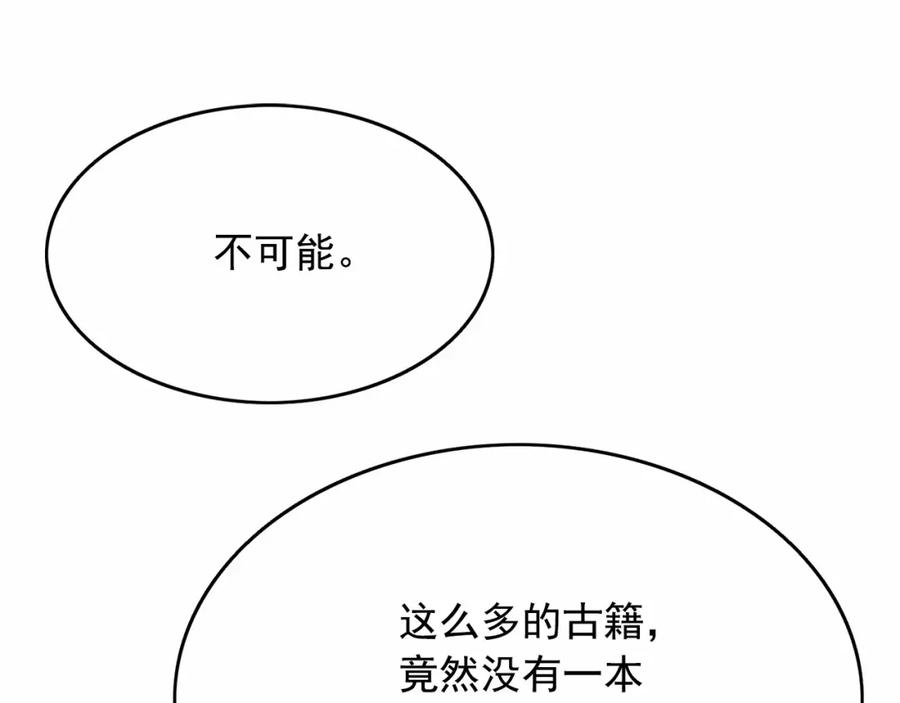 104.jpg