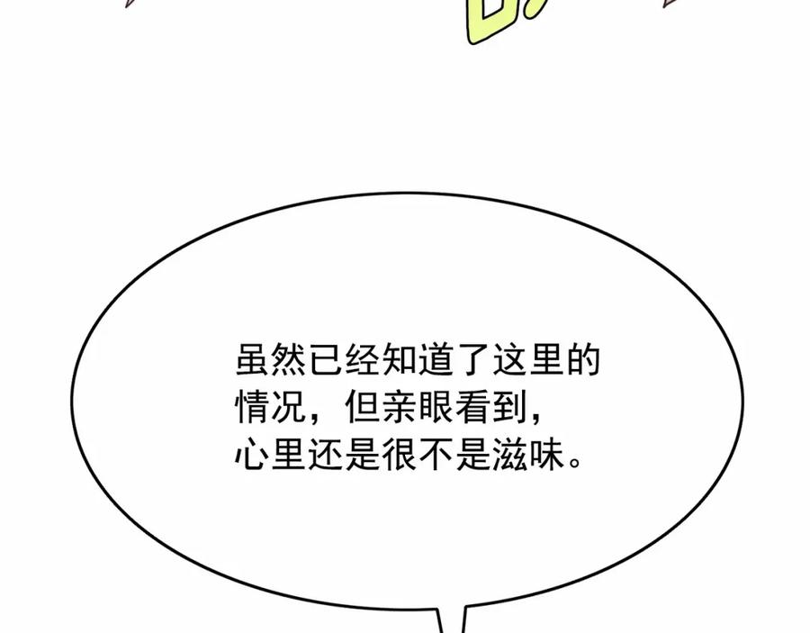 74.jpg