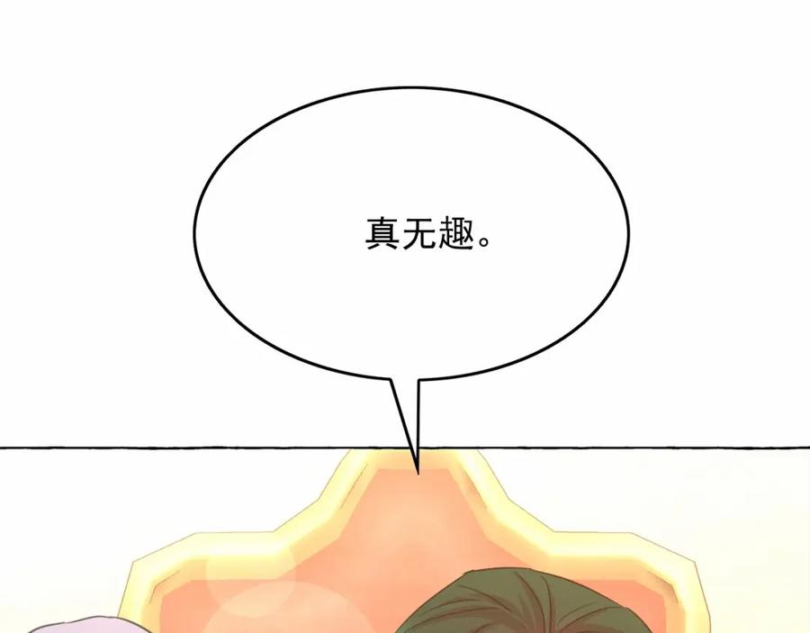 117.jpg