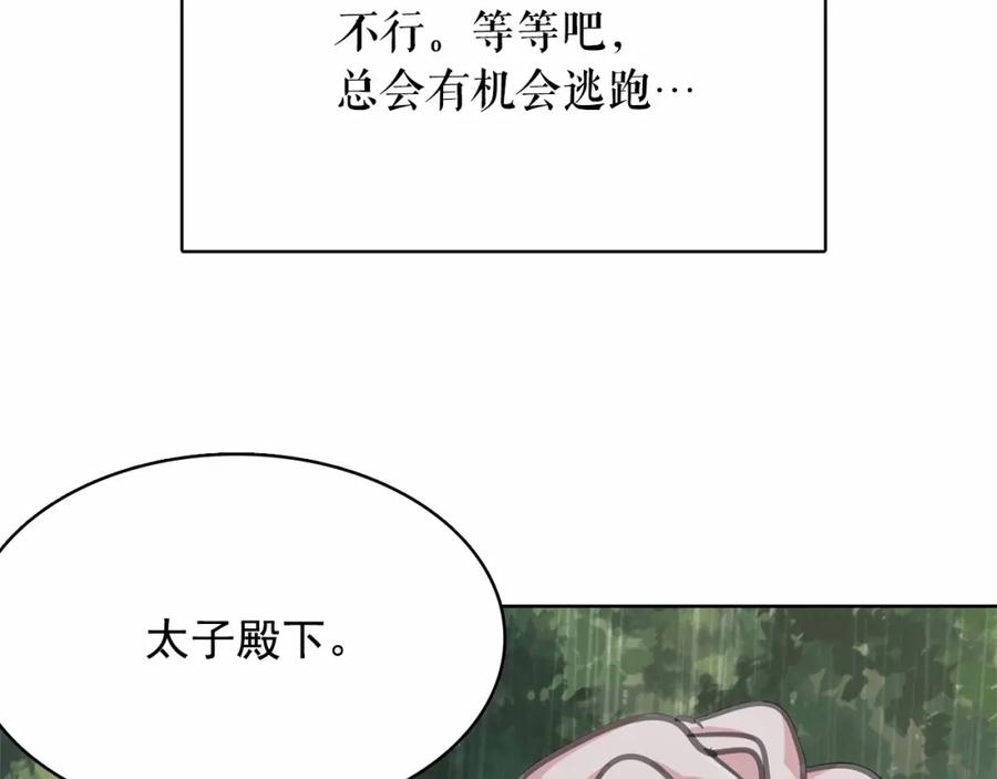 138.jpg