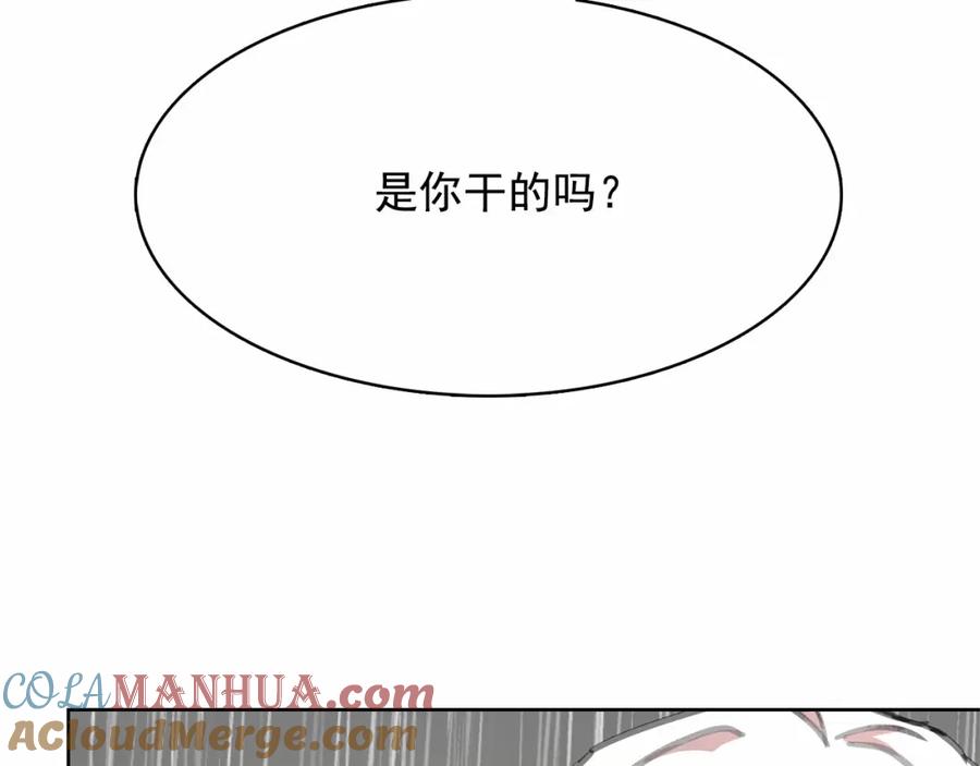 117.jpg