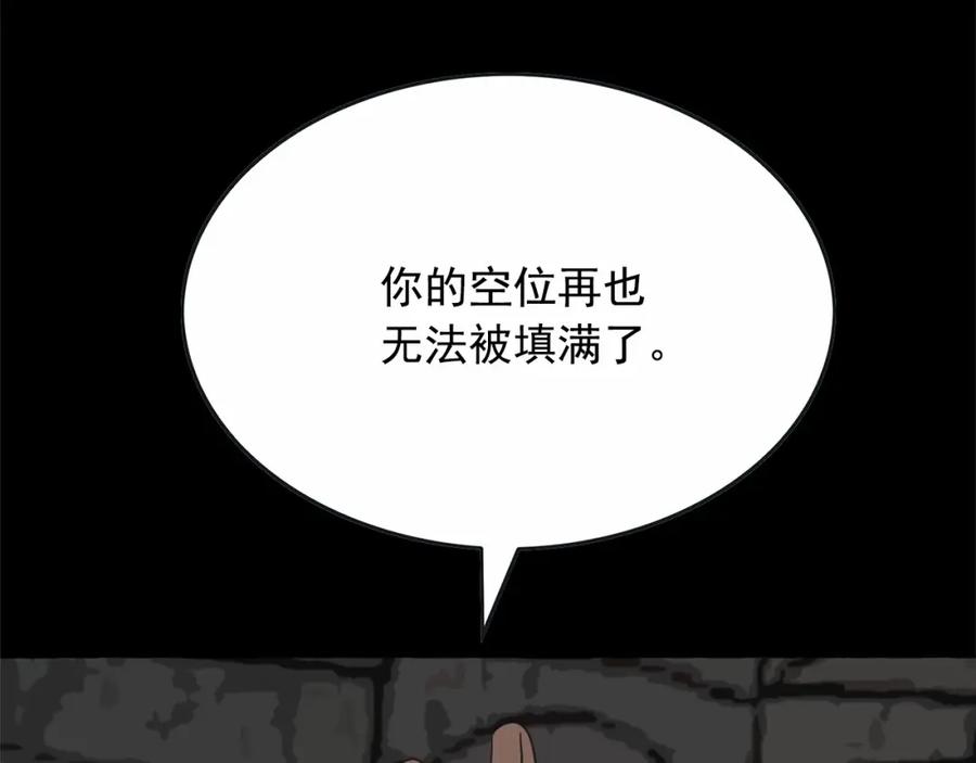 86.jpg