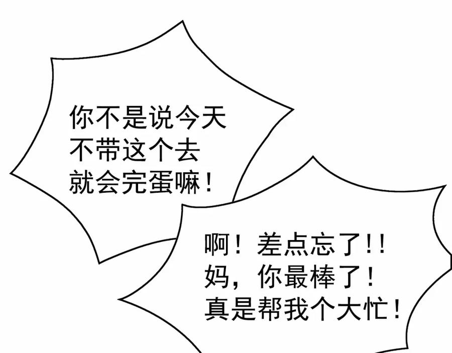 94.jpg