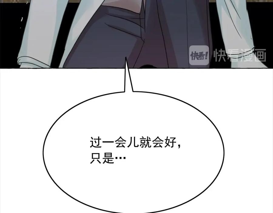 108.jpg