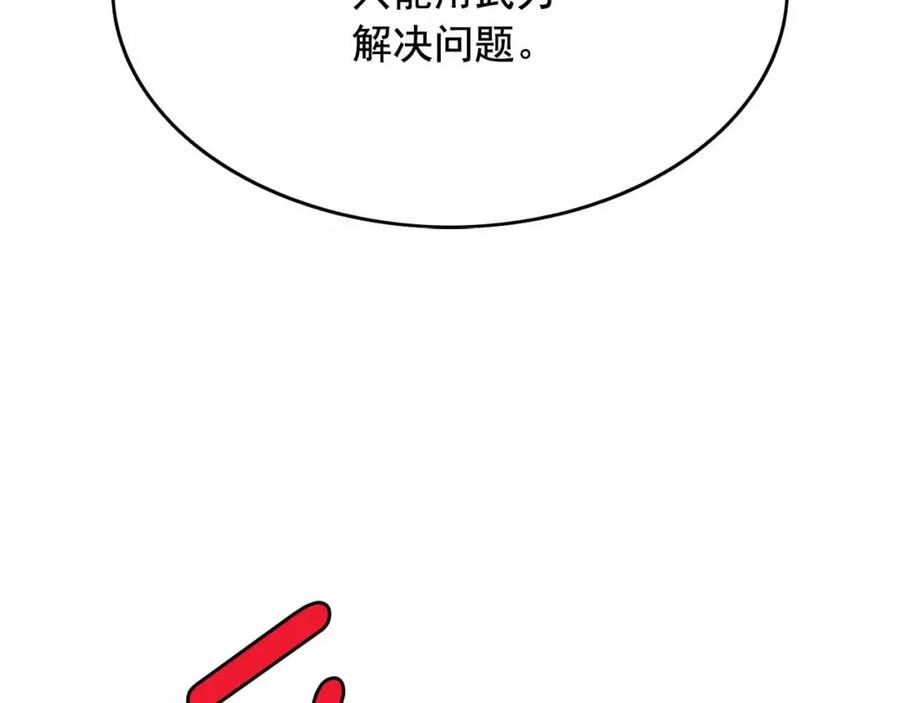 103.jpg