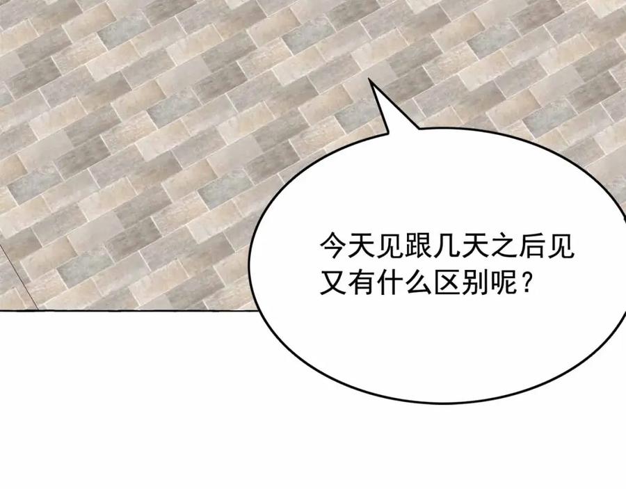 106.jpg