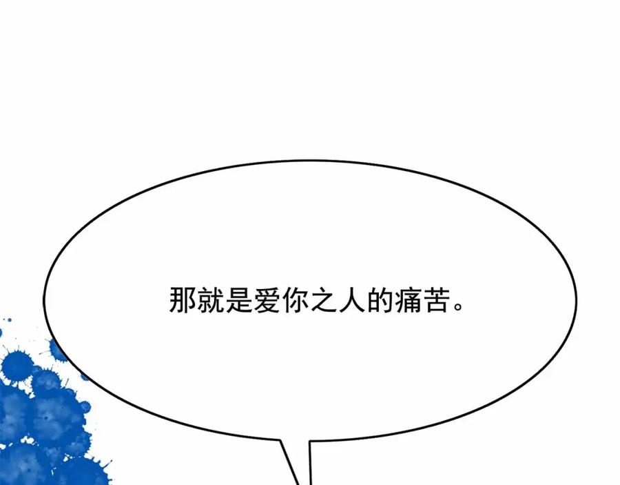 108.jpg