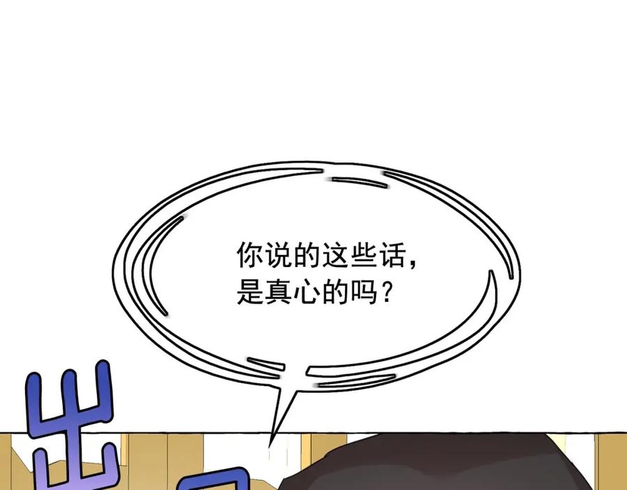 138.jpg