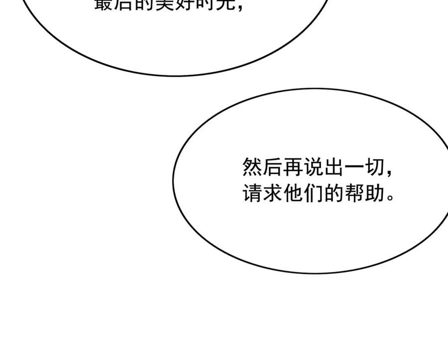 98.jpg