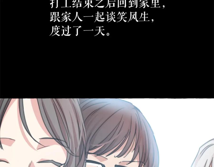 108.jpg
