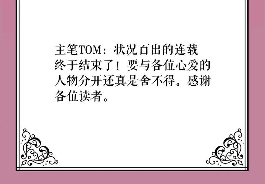 150.jpg