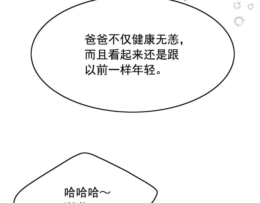 100.jpg