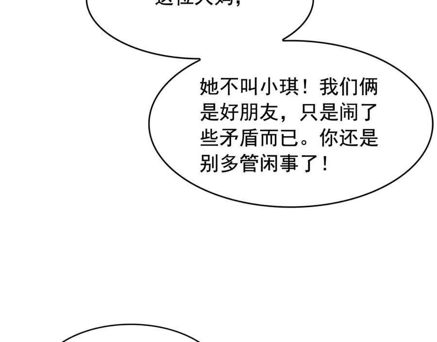 104.jpg